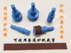 0.16mm layer, 2 walls, 50% infill