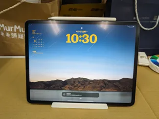 iPad Pro (All iPad coming soon) Minimal stand