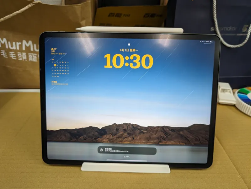 iPad Pro (All iPad coming soon) Minimal stand