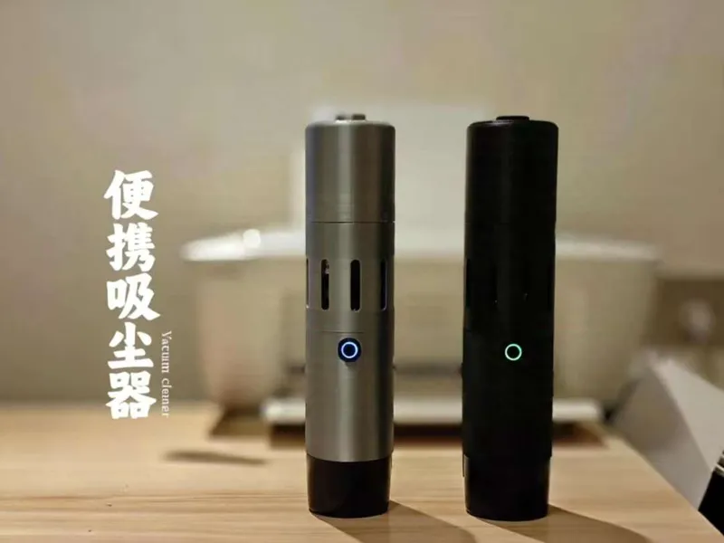 便携吸尘器 车载吸尘器 简约直筒造型 多吸嘴配套