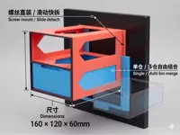 0.2mm 层高, 3 层墙, 15% 填充