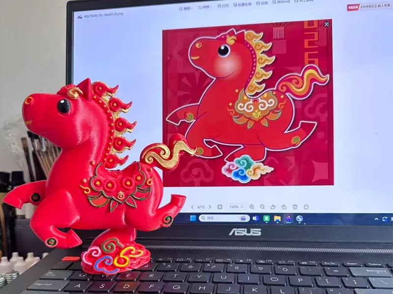 2026春节吉祥马
