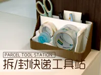 0.2mm 层高, 1 层墙, 10% 填充