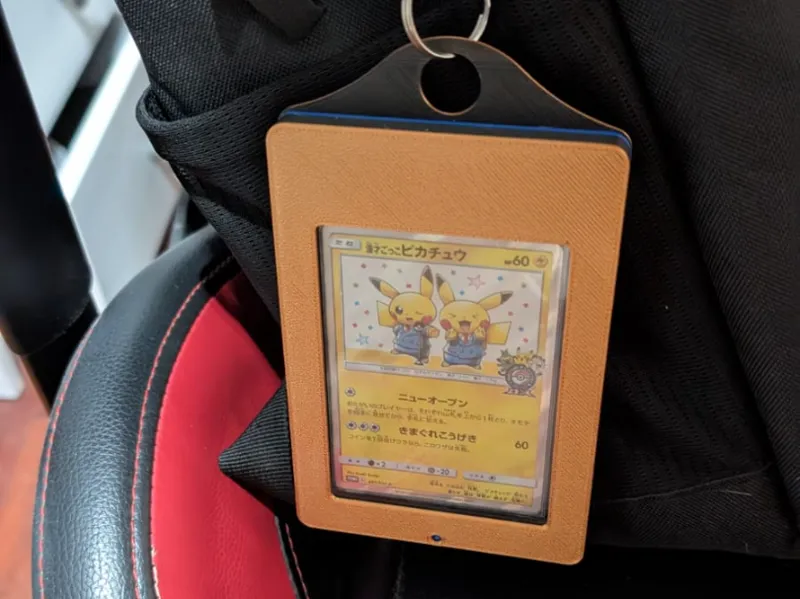 keychaing TCG Cards PT-35 / PT-55