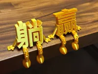 0.2mm 层高, 2 层墙, 15% 填充