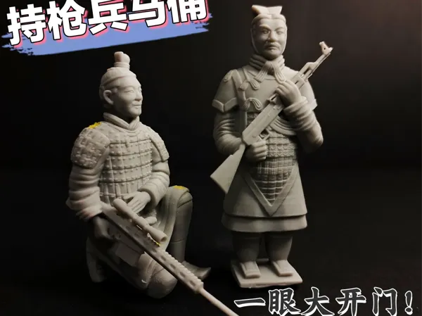 https://makerworld.bblmw.com/makerworld/model/USdeaa65d9544d85/design/f6d24a38-36d0-4f40-86cb-f31d7f3468ca.webp