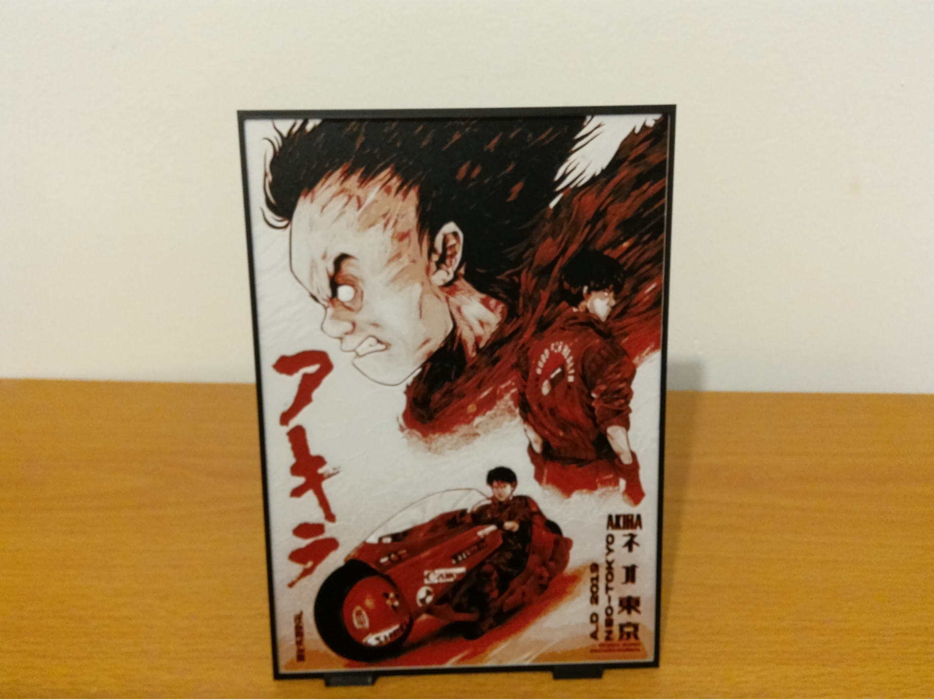 Akira hueforge (Fan affiche Film)