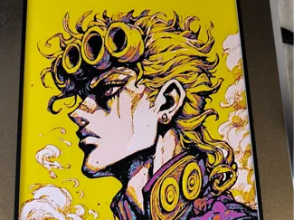 Giorno Giovanna