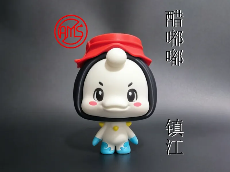 2026苏超吉祥物“醋嘟嘟”-镇江