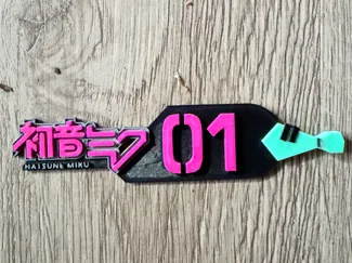 Hatsune Miku Keychain