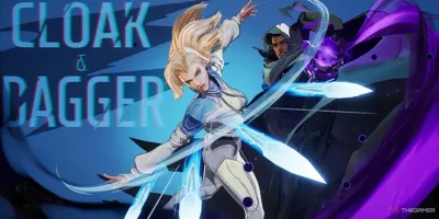 Marvel Rivals Cloak and Dagger's Dagger by Leighton's Nerd Space ...