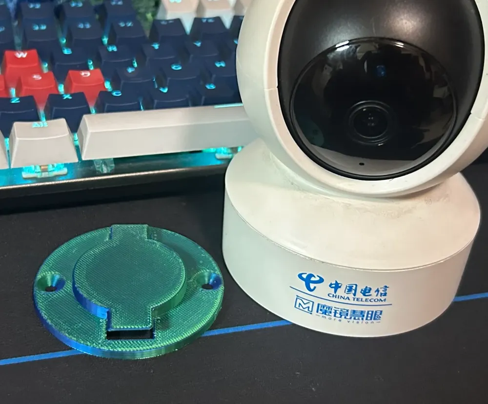 Camera Mounting Base by 天行 - MakerWorld