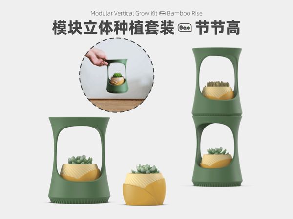 https://makerworld.bblmw.com/makerworld/model/USdefb0cefb497fd/design/302c2b6aaa387039.gif