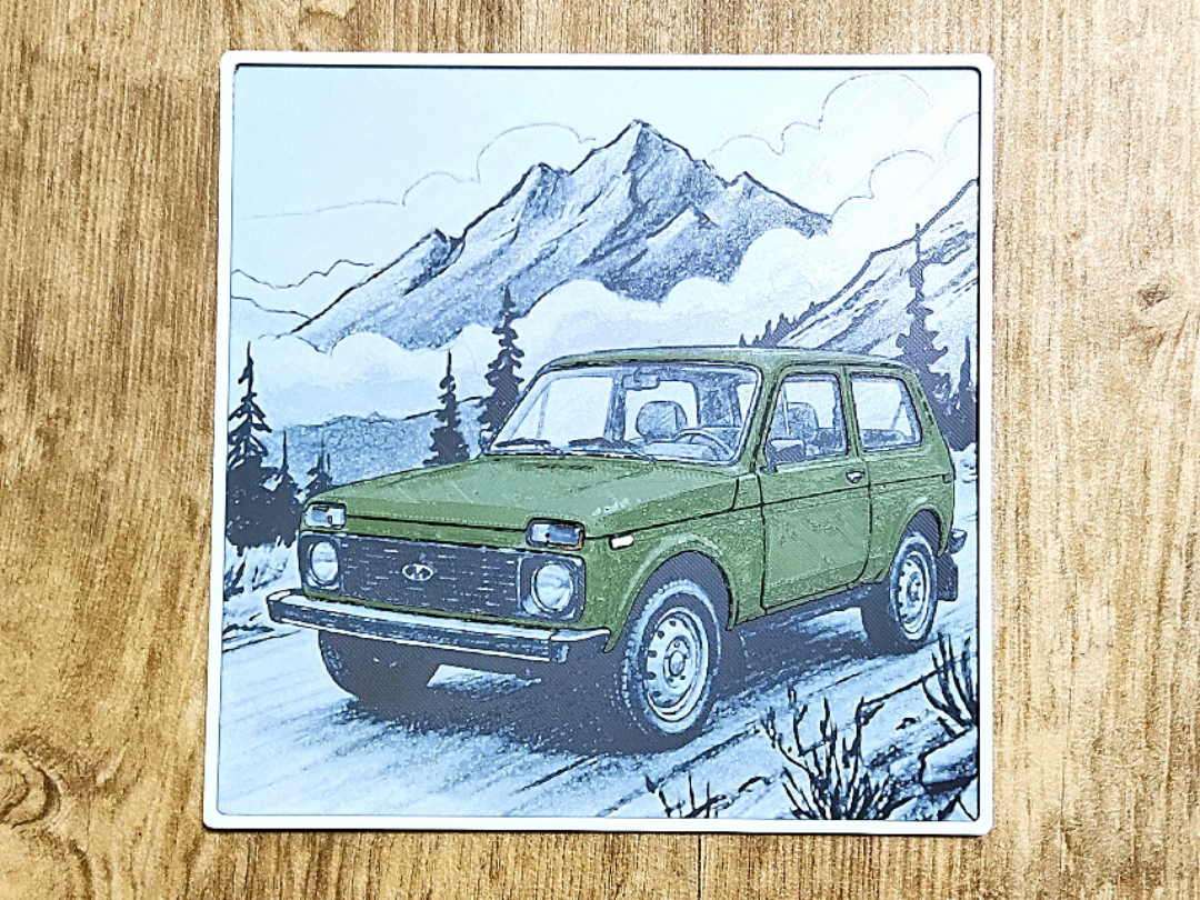 Lada Niva - Hueforge