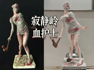 寂静岭 血护士