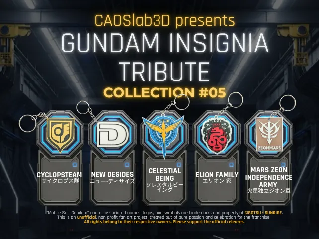 Gundam Insignia Tribute #05