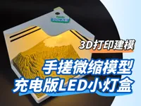 0.2mm 层高, 2 层墙, 15% 填充