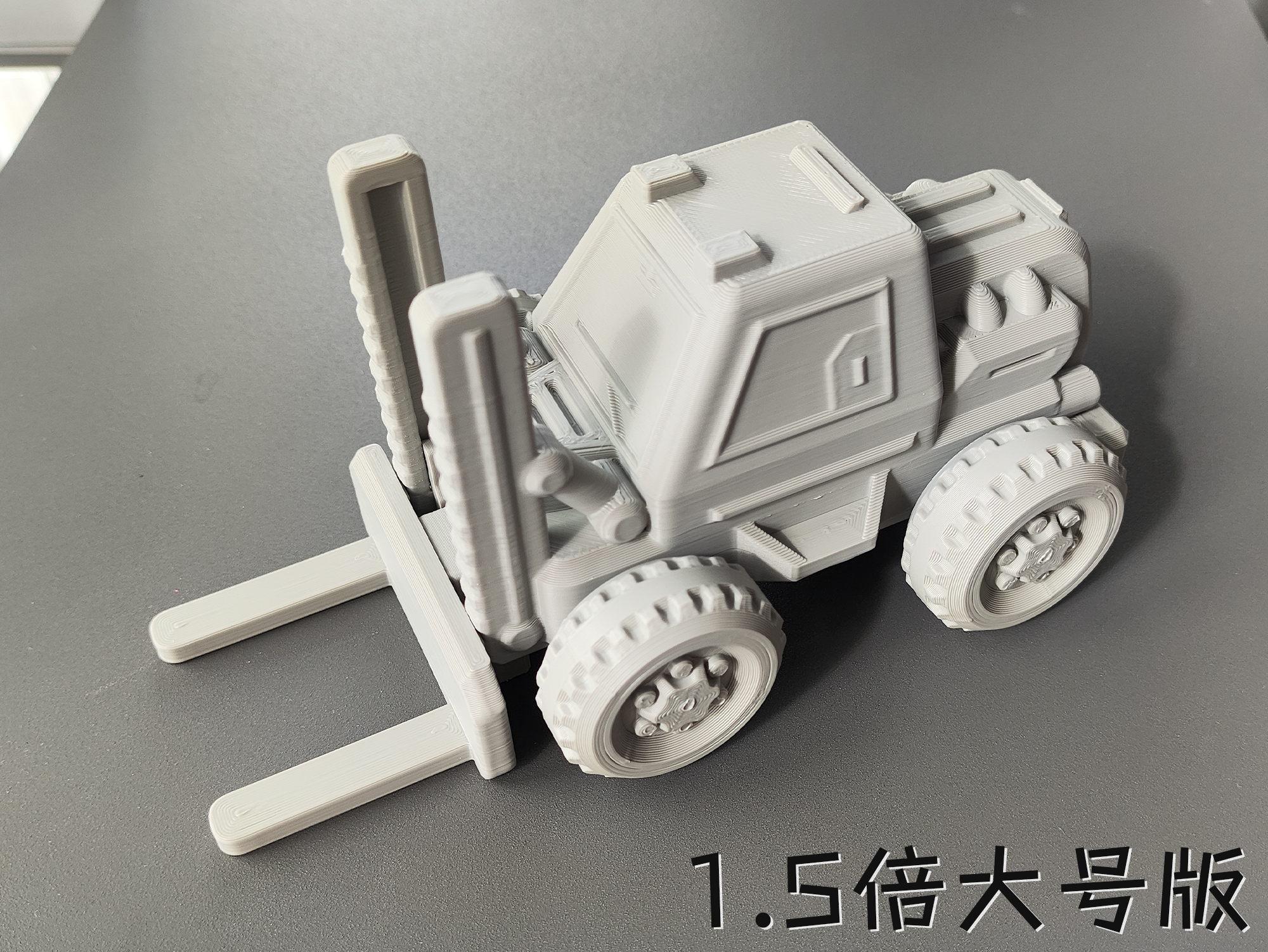 Miniatura 2 do modelo 3D 小叉车2.0，前叉可上下挪动（无支撑，无需五金件）