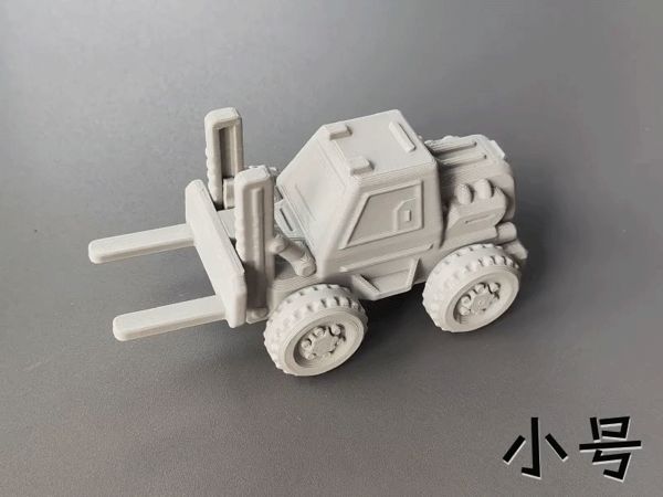 https://makerworld.bblmw.com/makerworld/model/USdf18cebc1c2f77/design/2025-06-01_c6aef1eb63a62.gif