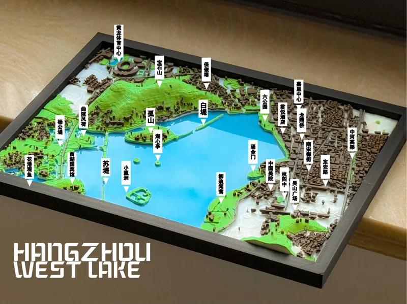 【杭州西湖微缩模型】杭州 西湖 微缩模型