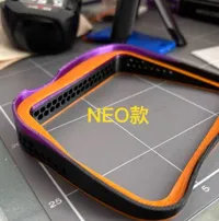 Neo 前倾10°