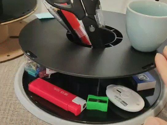 https://makerworld.bblmw.com/makerworld/model/USdf212647648f1c/design/2024-11-06_61586a7f236d6.gif