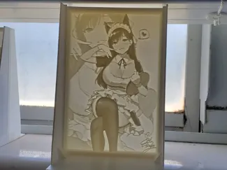 Maid Atago Lithophane