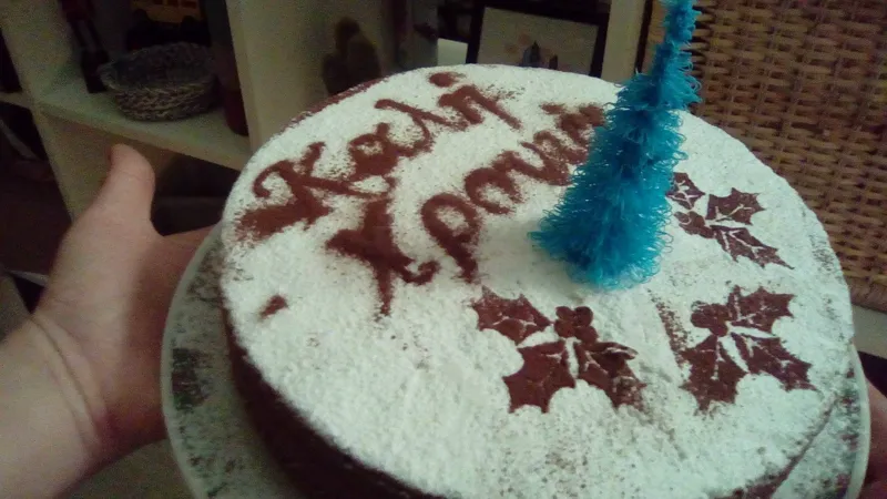 Καλή Χρονιά Stencil (Vasilopita)