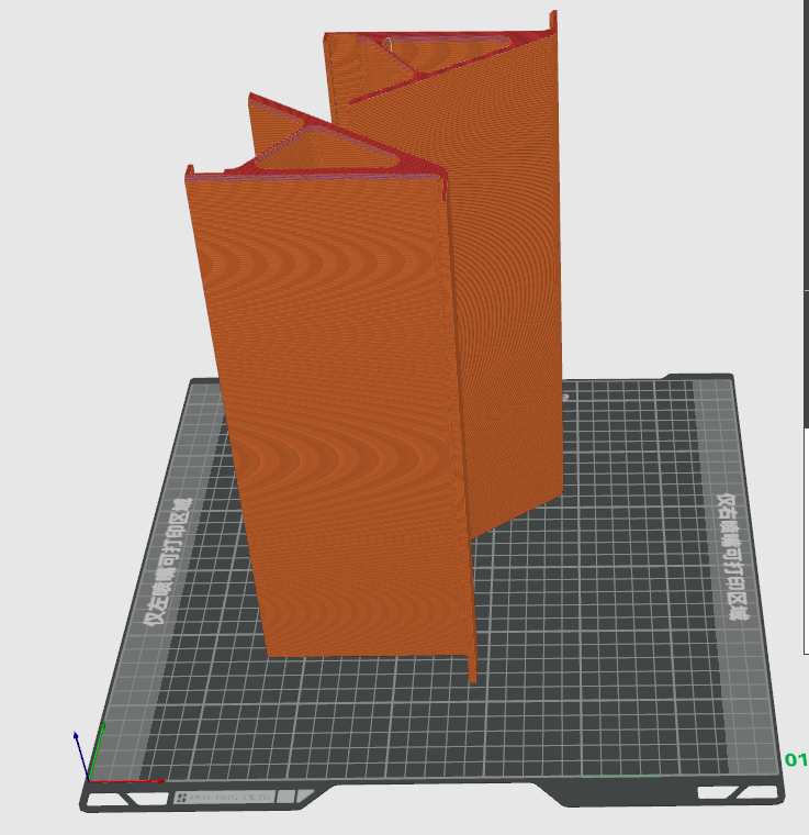 Miniatura 2 do modelo 3D 置物平台 适用于AOC 三角底座 显示器