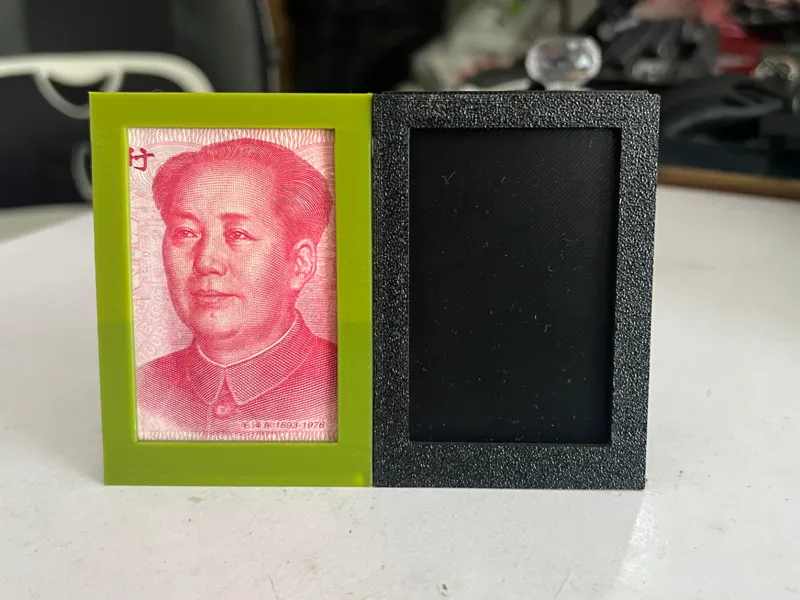 人民币相框，毛主席人民心中的信仰