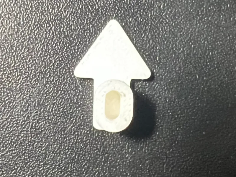 Stepper motor arrow