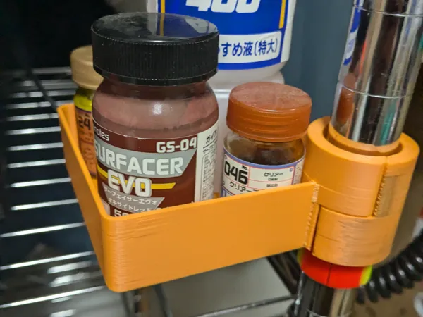 https://makerworld.bblmw.com/makerworld/model/USdf495416700274/design/2025-01-08_76df19b7b5c8b.jpg
