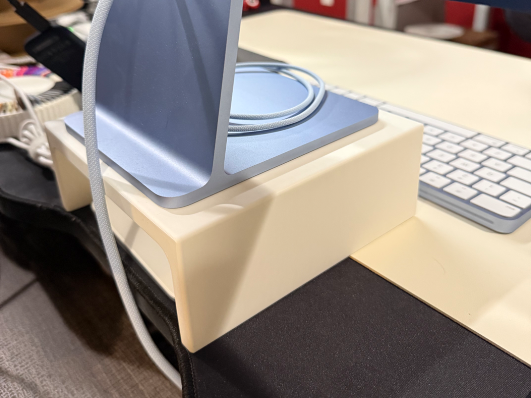 Monitor Riser (iMac's) - V.1