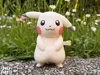 Peakychu Multipart NO AMS