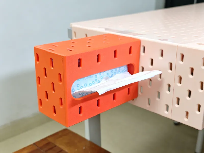 可转向宜家纸巾盒 IKEA Skadis pegboard   模块化可拓展