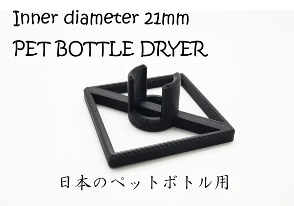 https://makerworld.bblmw.com/makerworld/model/USdf58549ce13f94/design/2024-01-11_w25cqavnn1nh.jpg