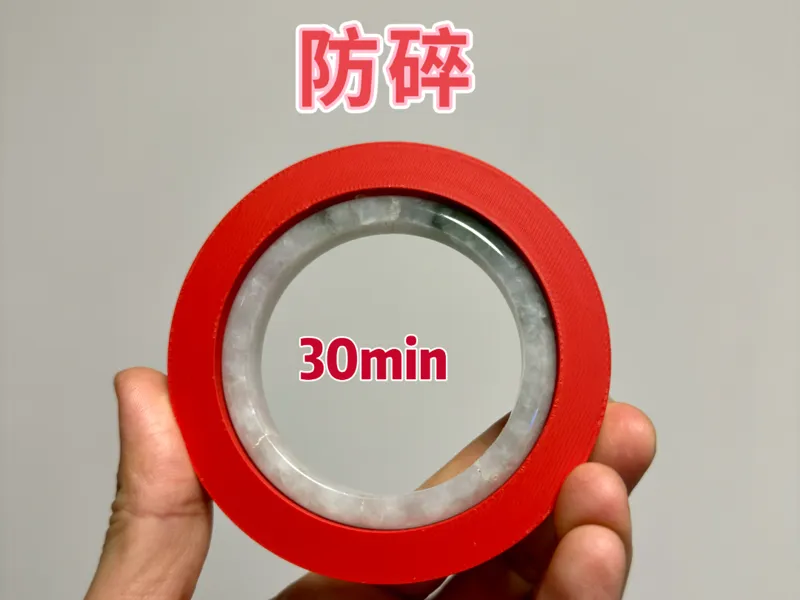手镯防碎套(用于手镯摘、戴)31min