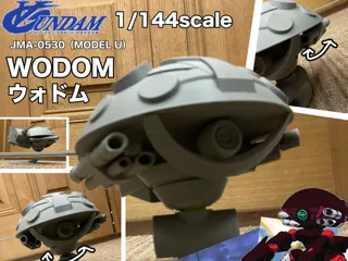 https://makerworld.bblmw.com/makerworld/model/USdf595d66d12525/design/2026-01-04_67ce470fa3865.png