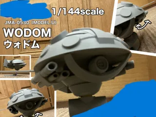 1/144 scale Wodom Turn A Gundam Turn A Gundam