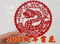 0.2mm 层高, 2 层墙, 15% 填充