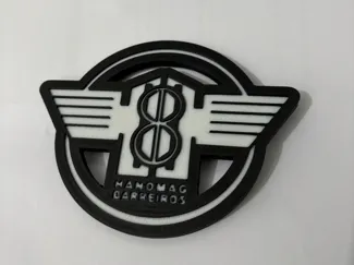 Hanomag Barreiros - Insignia