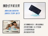 通用2款：手机壳款和裸机款