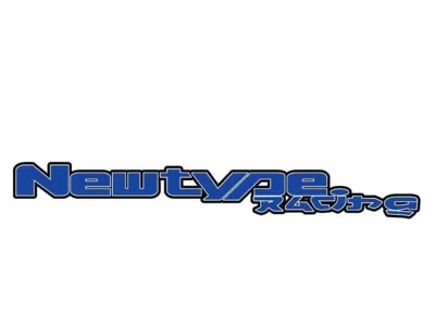 newtype racing keychain