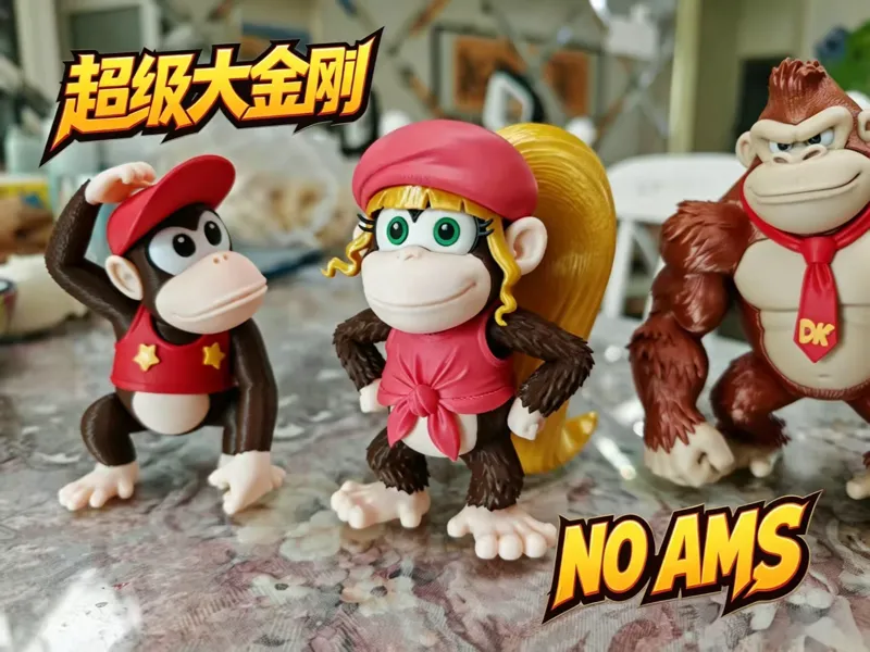 Dixie Kong 黛西金刚 超级大金刚 DK 分件打印 （NO AMS