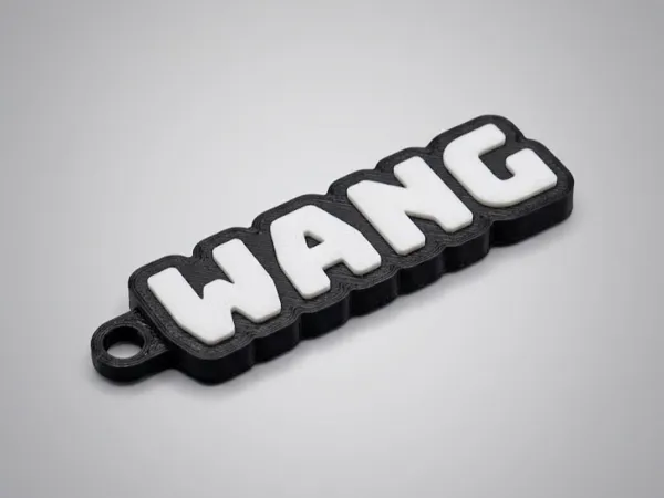 Porte-clés prénom personnalisable