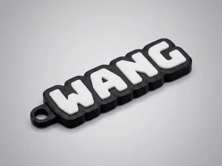 Porte-clés prénom personnalisable