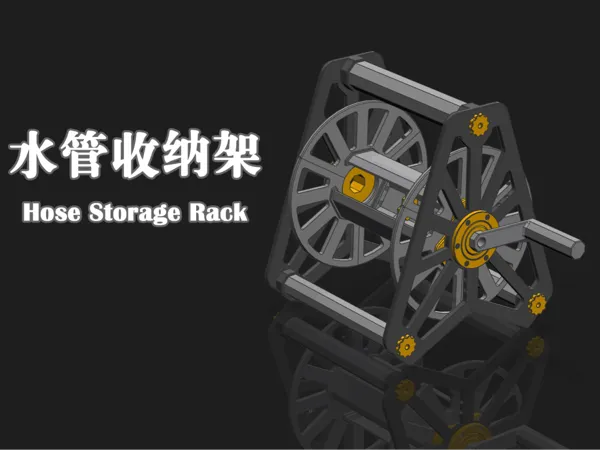 https://makerworld.bblmw.com/makerworld/model/USdf9245df28c2c/design/2025-07-11_7d7f988a2b549.jpg