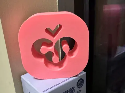 Cherry Studio Small Badge
