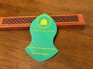 Na’layn Islamic Bookmark - Knowledge Action