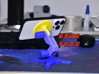 0.2mm 层高, 2 层墙, 45% 填充